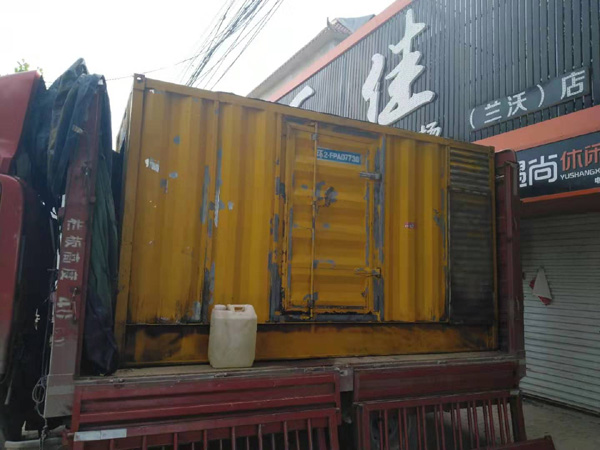 黔西发电机组的结构分析及功能原理