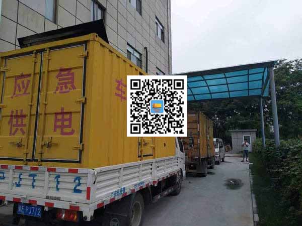 黔西出租发电机-柴油发电机组启动困难的原因有哪些?
