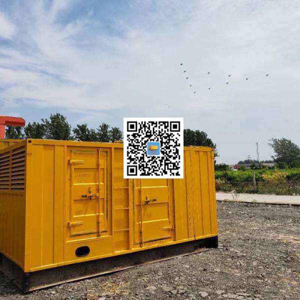 黔西发电机出租发电机电刷的结构与作用是什么