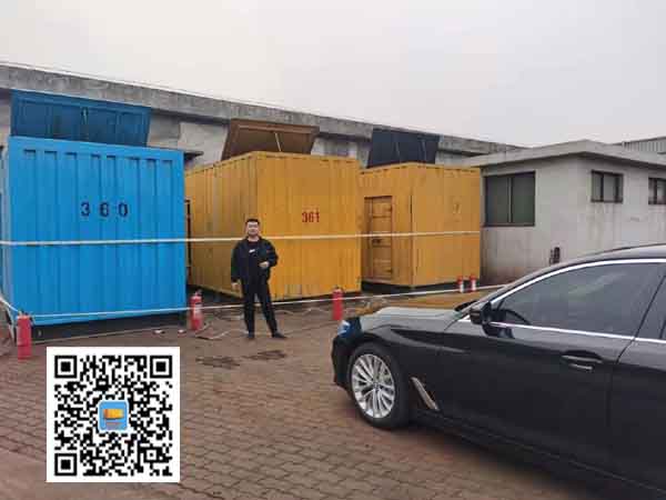 黔西柴油发电机组的维护保养方案