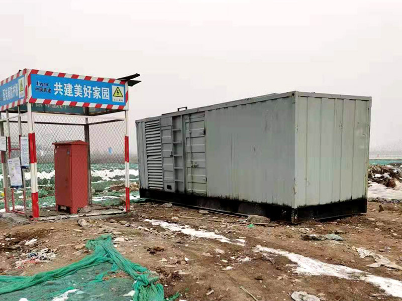 黔西如何判断发电机组的励磁系统是否正常?